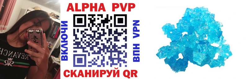 сколько стоит Рославль mega рабочий сайт A PVP СК КРИС