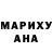 Амфетамин Розовый TheKaz911