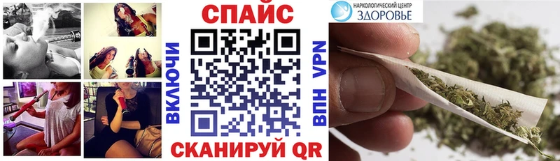 mega вход как найти наркотики Рославль БУТИРАТ бутик