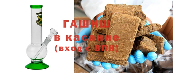 MESCALINE Нефтегорск