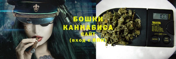 MESCALINE Нефтегорск