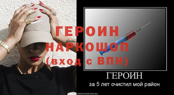 круглые Нея