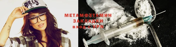 СК Нефтекумск