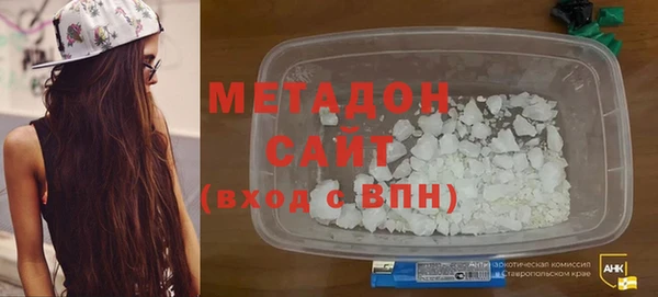 каннабис Навашино