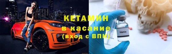 СК Нефтекумск