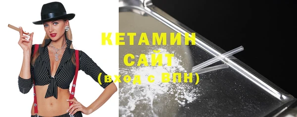 СК Нефтекумск