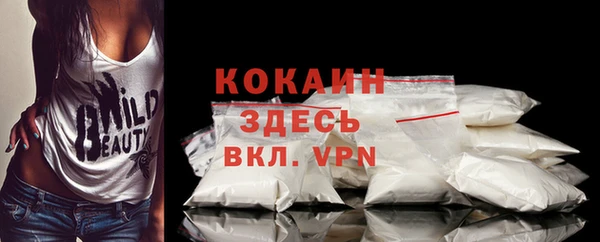 круглые Нея