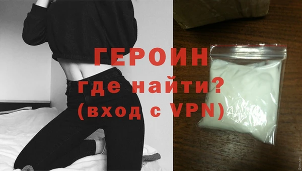 СК Нефтекумск