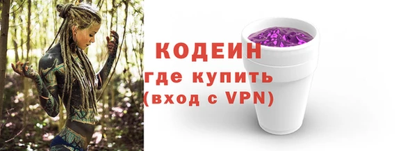 СК Нефтекумск
