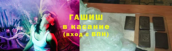 круглые Нея