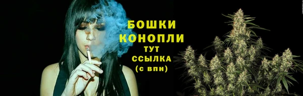 круглые Нея