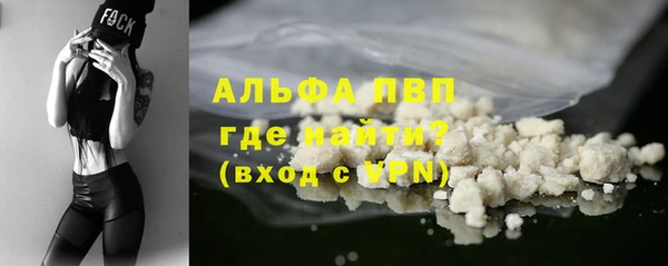 круглые Нея