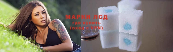 каннабис Михайлов