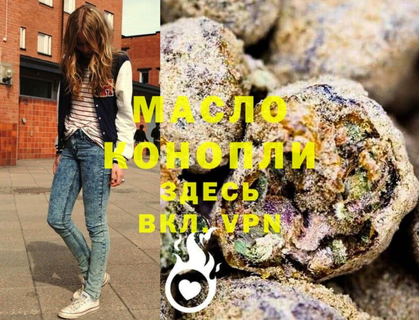 СК Нефтекумск