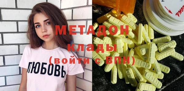 круглые Нея