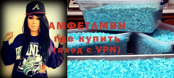 круглые Нея