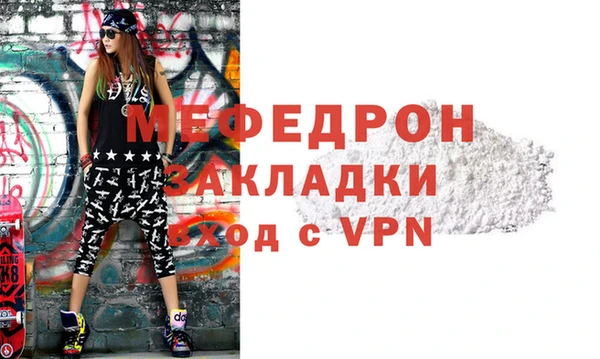 круглые Нея