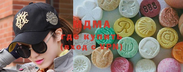 круглые Нея