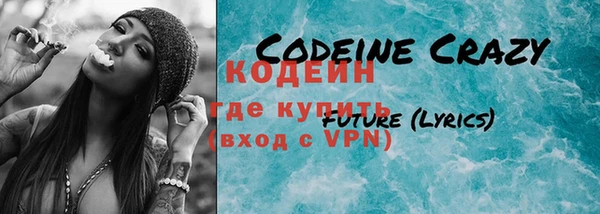 круглые Нея