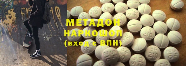 СК Нефтекумск
